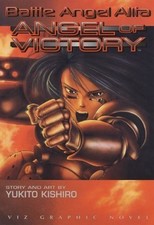 Battle Angel Alita by Kishiro, Yokito Paperback / softback Book The Fast Free