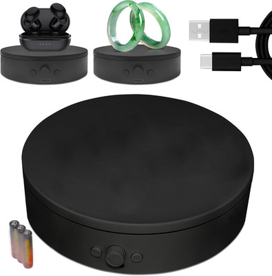 Rotating Display Stand USB Line, 360 Degree Motorized Turntable Adjustable