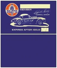 SHELBY AUTOMOBILE CLUB MEMBERSHIP CARD - VINTAGE REPRINT