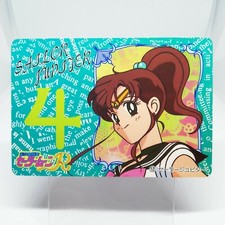 12 Sailor Jupiter Makoto Kino Sailor Moon Card SUPER S R AMADA Kodansha BANDAI