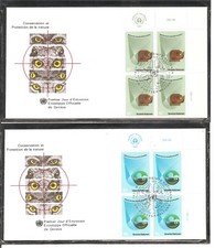 United Nations Vienna # 28-29 Nature Conservtion FDC. UNPA