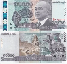 Cambodia 10000 Riels 2015 Commemorative P 69 REPLACEMENT UNC