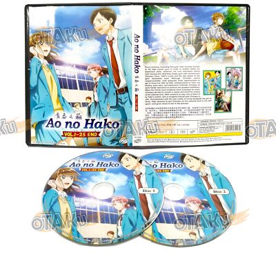 AO NO HAKO - COMPLETE ANIME TV SERIES DVD BOX SET (1-25 EPS) SHIP FROM US