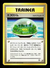 Ecogym Rare Neo Genesis Pokemon Japanese LP