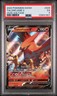 2020 POKEMON SWORD & SHIELD VIVID VOLTAGE #029 TALONFLAME V PSA 5