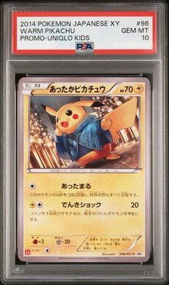 PSA10 Warm Pikachu Promo XY-P 096/XY-P 2014 Pokeomo Card GEMMT | eBay
