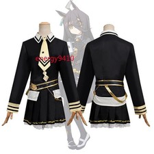 Uma Musume Pretty Derby Manhattan Cafe Long Windbreaker Cosplay Costume Full Set