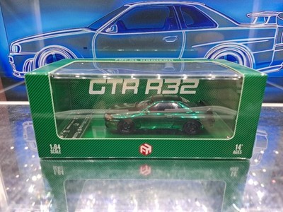 Focal Horizon Nissan Skyline GT-R (R32) Nismo S-Tune Green Carbon