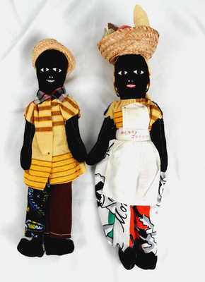 Vintage Handmade Jamaican Dolls Pair 12'' Montego Bay Mo,Bay Jamaica 1960s