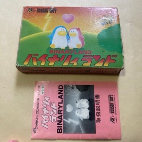 FC Famicom Binary Land BINARYLAND BINARY LAND