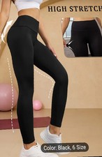 Super Soft Leggings For Women, High Waisted, Tummy Control And NO SEE THROUGH