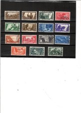 REGNO 1932-DECENNALE MARCIA SU ROMA-15 VALORI-OTTIMI ANNULLI-SPEDIZ. GRATUITA