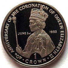 GIBRALTAR 1 CROWN 1993, 40th ANNIVERSARY OF THE CORONATION OF QUEEN ELIZABETH II