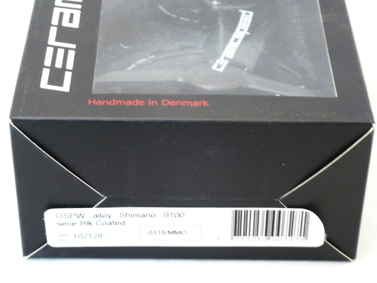 Ceramicspeed OSPW Shimano 9100/9150 R8000 Coated Black Ceramic