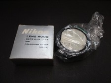 Nikon HN-12 lens hood for THEIR 52mm Polarizer. Prod. 518. New.