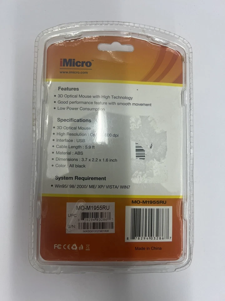 IMICRO 3D OPTICAL 800 dpi MOUSE - WIRED 5.9 feet USB - high resolution - Image 2 of 2