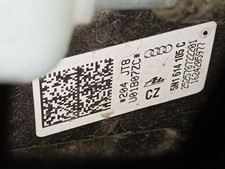 bremskraftverstärker AUDI Q3 8UB 8UG 2.0 TDI 5N1614105C recrp2646415