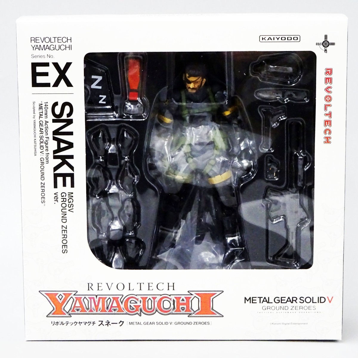 L GEAR SOLID V スネーク　メタリックVer. Metal Gear Solid V Konami Style Special Edition With Naked