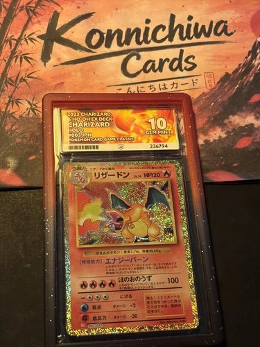 Charizard 003/032 Classic Collection Japanese Pokemon Ace 10 PERFECT SUB GRADES