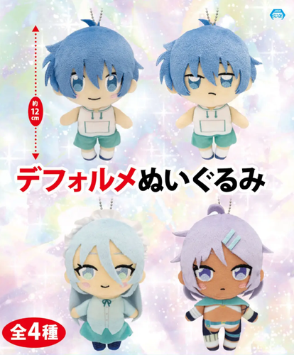 I Was Reincarnated as the 7th Prince Deformed Plush Toy Prizes complete set of 4 - Picture 18 of 24