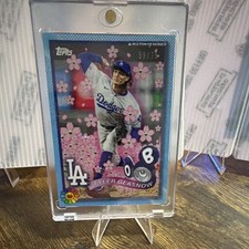 Topps 2025 MLB World Tour Tokyo Series Tyler Glasnow #13 Aqua /75 Dodgers