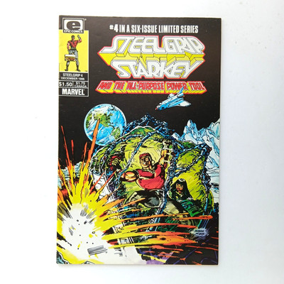 Steelgrip Starkey And The All-Purpose Power Tool #4 (1986)  Epic Comics Z 1+ VF+