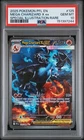 2025 POKEMON PFL EN-PHANTASMAL FLAMES #125 MEGA CHARIZARD X EX PSA 10
