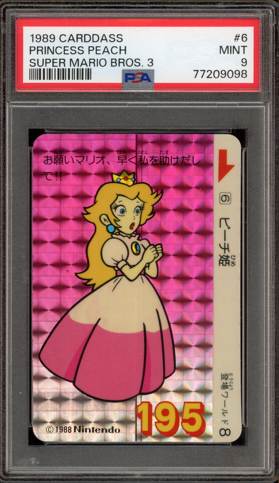 PSA 9 Pop 3 None Higher 1991 Carddass Princess Peach Super Mario