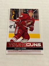 2012-13 UPPER DECK SERIES 1 MICHAEL STONE #241 YOUNG GUNS ROOKIE COYOTES A5
