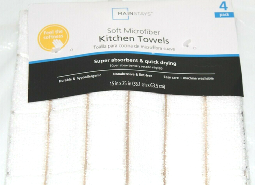 4 Pack Microfiber Kitchen Towel Set White Stripe Blue Green Brown Kitchen Cotton - Picture 2 of 3