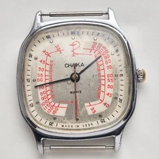 Vintage CHAIKA MEDICAL Pulsometer 7 Jewels 2356 USSR soviet Quartz Wristwatch