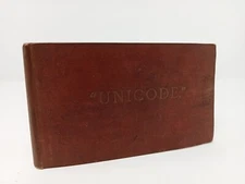 Unicode, Universal Telegraphic Phrase Book,  Code of Cypher Words, 1900, 1st ed