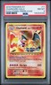 2016 POKEMON XY EVOLUTIONS PRERELEASE #11 CHARIZARD-HOLO PSA 8