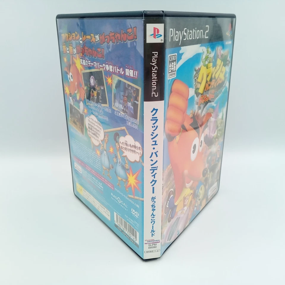 Crash Bandicoot Crash Tag Team Racing PlayStation 2 PS2 Japanese No Manual - Image 3 of 4