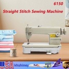 Industrial Sew Machine Head Straight Stitch Heavy Duty Sewing Machine