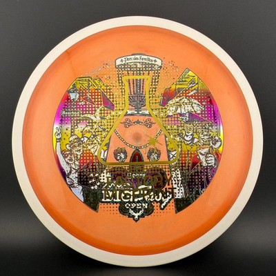 MVP Neutron Trail - Big Easy Open - Factory Misprint