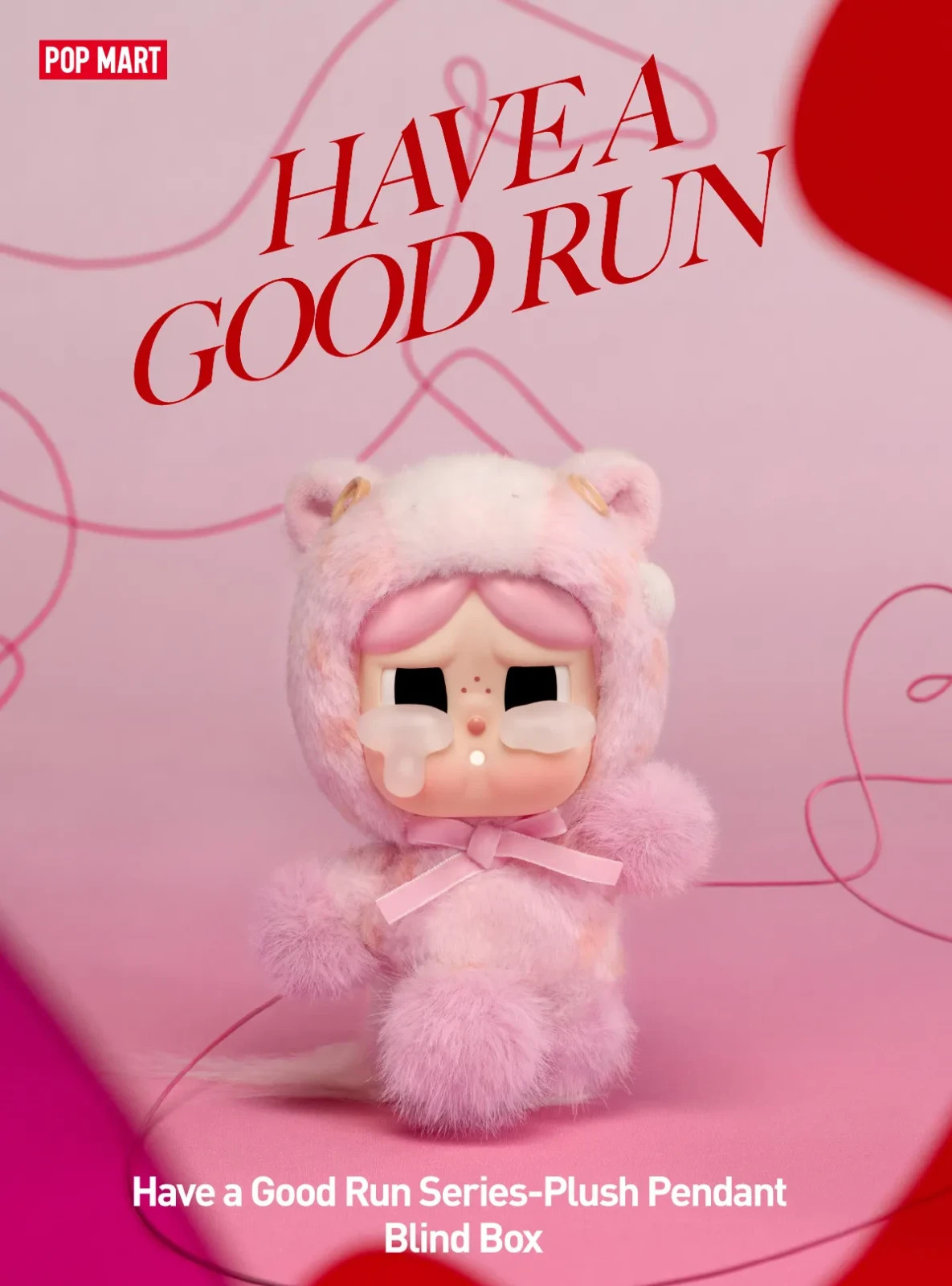 Have A Good Run Series Blind Box Confirmed 2026 Dimoo Hirono Molly