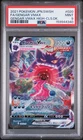2021 #020 FULL ART/GENGAR VMAX PSA 9