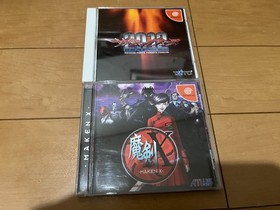 SEGA DreamCast Console (HKT-3000) & Controller with 2 games and BOX 0902