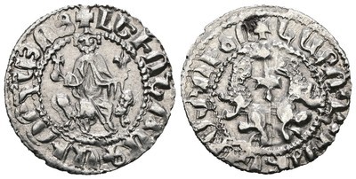 One Medieval Armenian Silver Tram - Sis Cilician Armenia 1198-1219 AD - Levon I