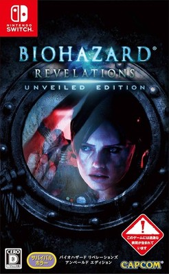 Resident Evil Revelations Amberd Edition -Switch book form JP