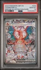 PSA 10 Charizard ex 223/197 Obsidian Flames SIR 2023 English Pokemon TCG GM