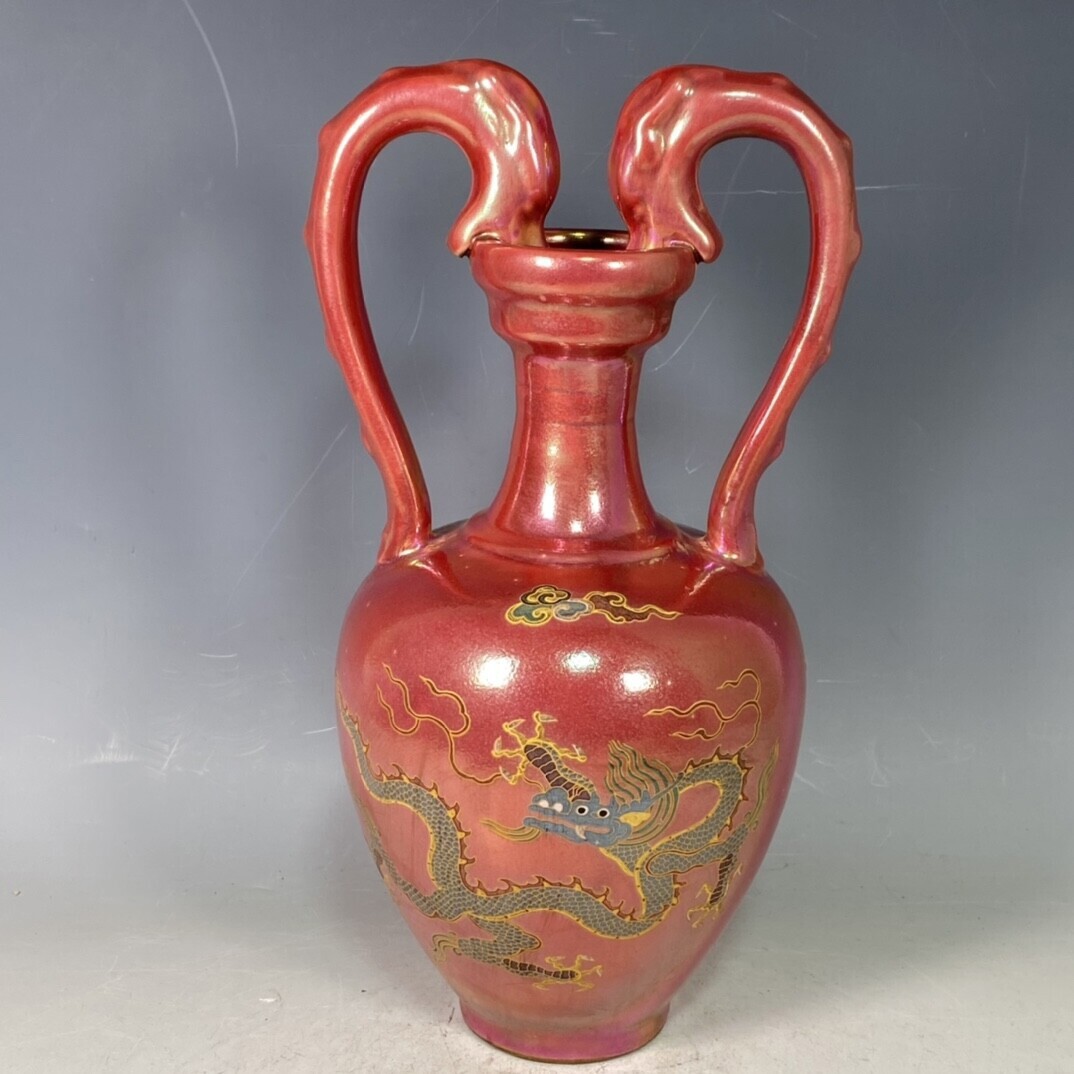 Antique 11.0 Song Dynasty Guan Kiln red Ding porcelain double dragon vase