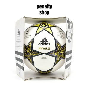 adidas finale official match ball
