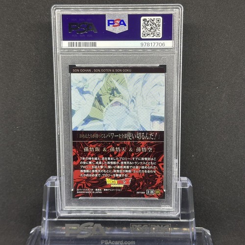 PSA 10 Japanese Dragon Ball Itajaga Card Son Goku Gohan Goten SSR Full Art Rare - Picture 2 of 2