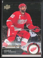 2014 Upper Deck Football Cards 20