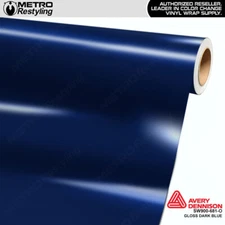 Avery Dennison Gloss Dark Blue Vinyl Car Wrap Decal Film Sheet Roll | 681-O