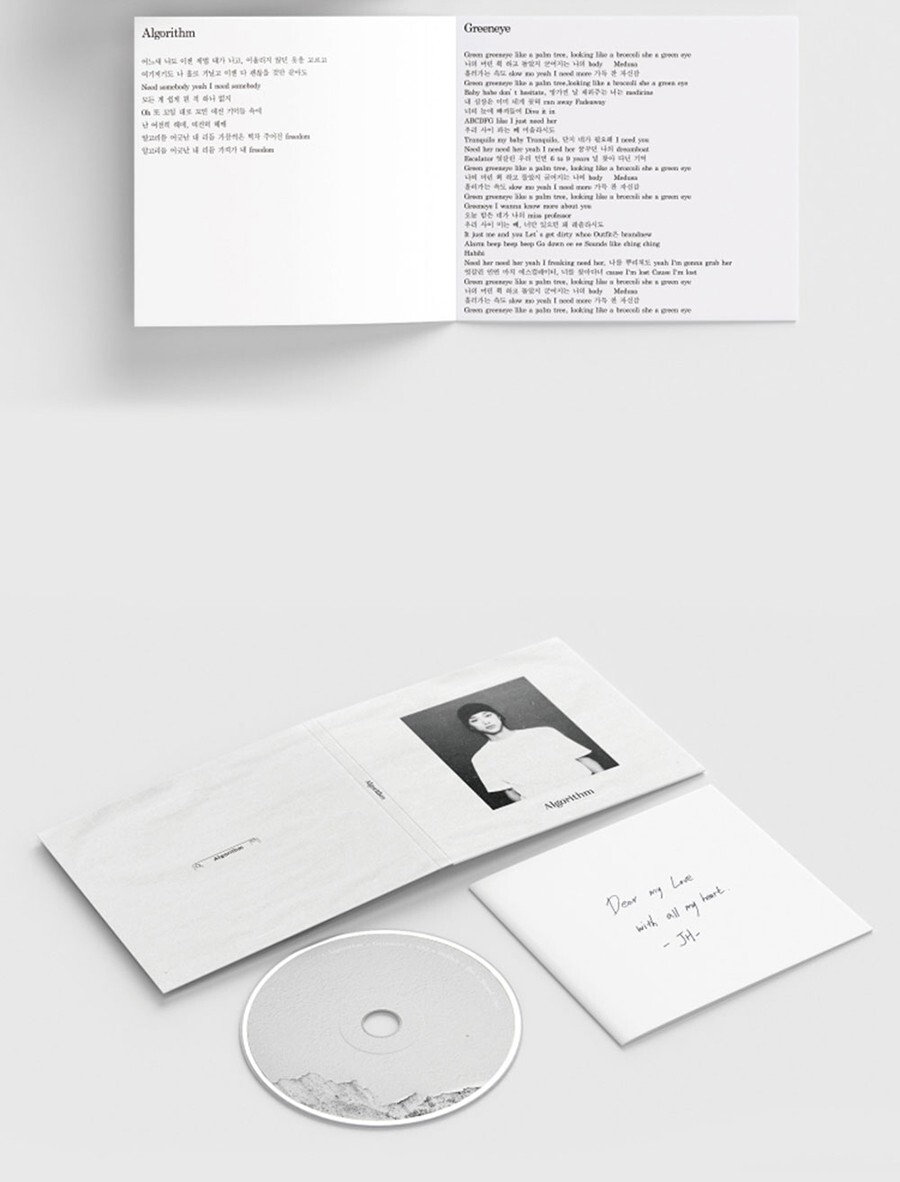 仁籟　アルバムCD2枚セット s-l1200.jpg