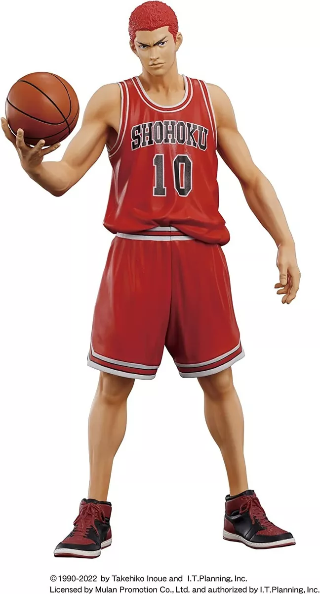 DiGiSM One and Only 『SLAM DUNK』 SHOHOKU STARTING MEMBER SET