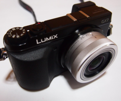Panasonic Lumix G VARIO 12-32mm F3.5-5.6 ASPH MEGA O.I.S.